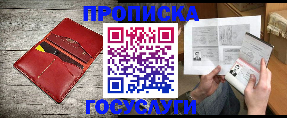 форма 3 в Ирбите